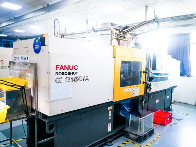 注塑機 FANUC 150IA